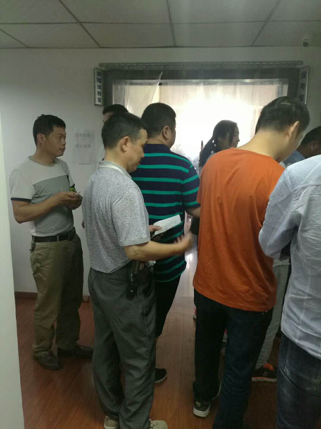 池州市第30批次巡游、網(wǎng)約出租汽車駕駛員從業(yè)資格考試順利結(jié)束